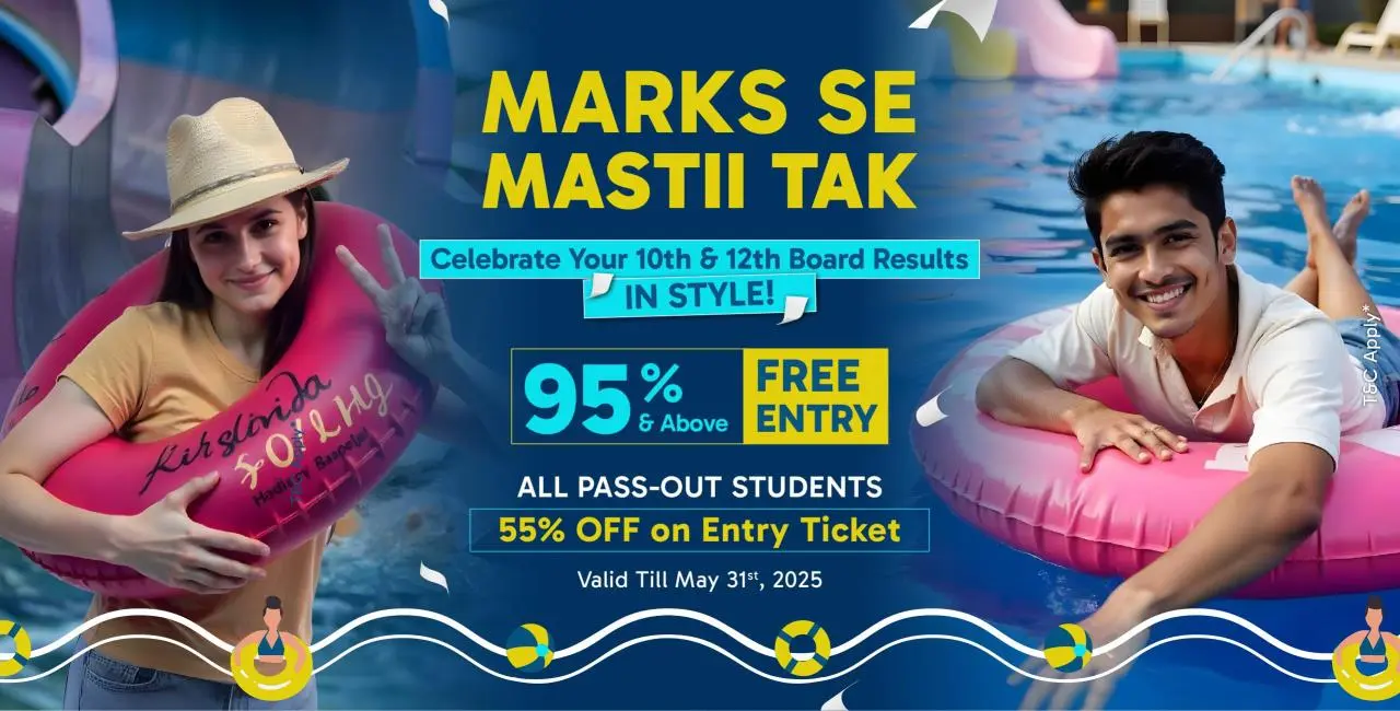 Free Entry Offer